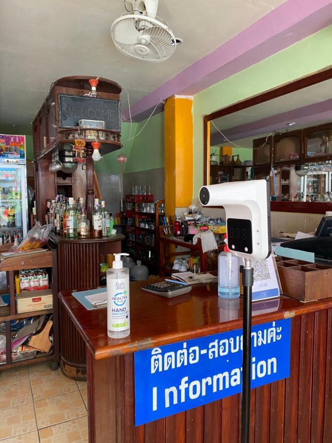 Bambus Motel Jomtien Beach Dış mekan fotoğraf