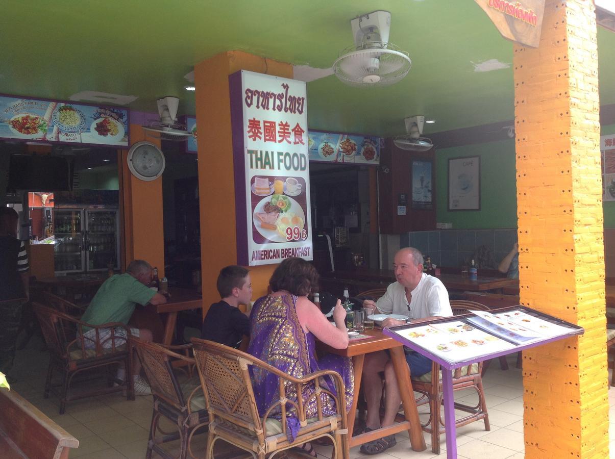 Bambus Motel Jomtien Beach Dış mekan fotoğraf
